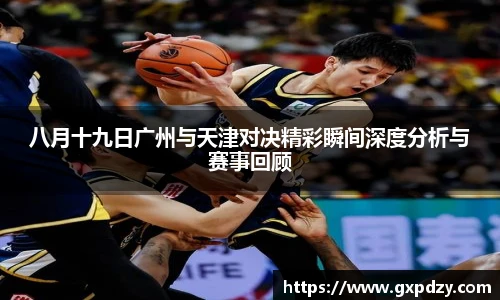 yy易游