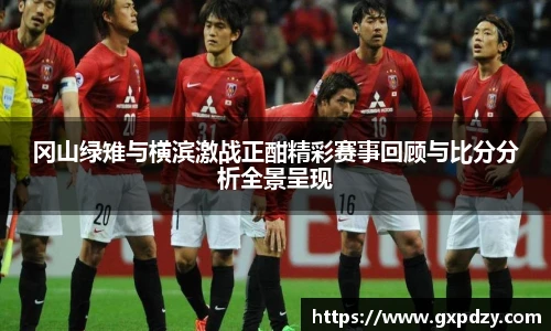 yy易游体育