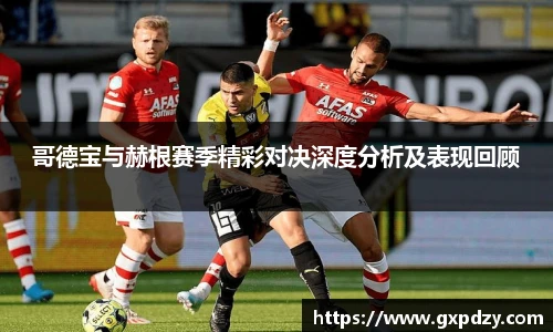 yy易游mile官网入口