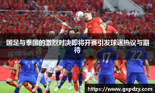 yy易游mile官网入口